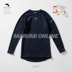 画像4: ボクラワークス 秋冬 防寒 裏ドットフリース長袖クルーネック インナー ストレッチ 加圧 コンプレッション 蓄熱 保温 (4)