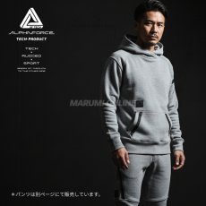 画像3: 秋冬春 スウェット パーカー ストレッチ かっこいい おしゃれ スポーツ 作業着 作業服 ミッドウェイト アルファフォース 36-3203 (3)