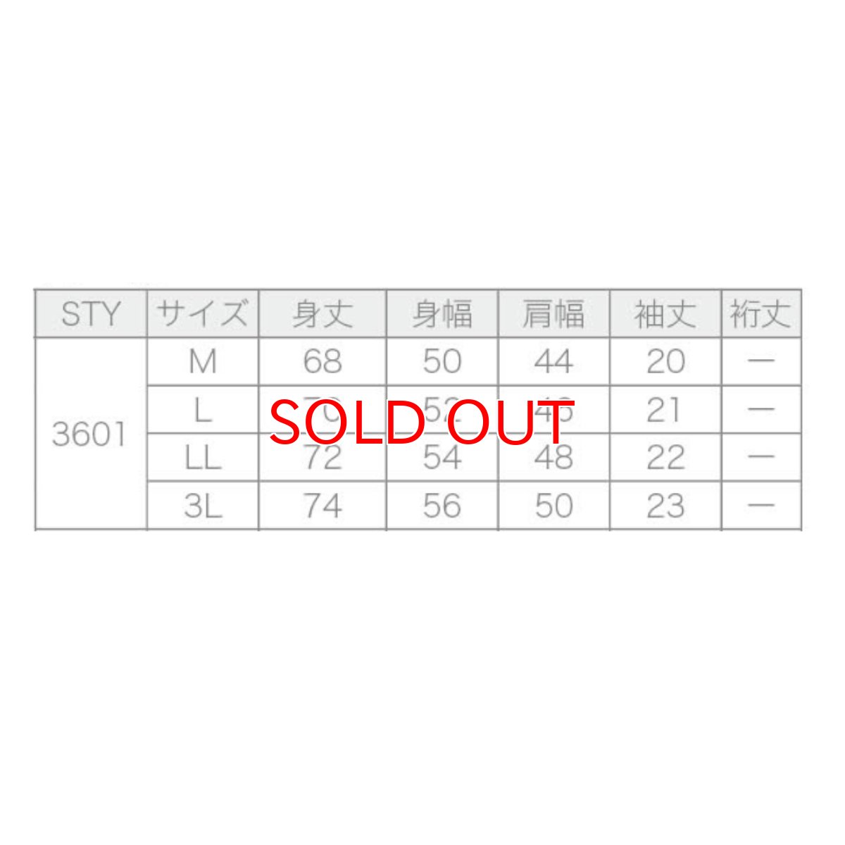 画像4: ボクラワークス 春夏 半袖 吸汗速乾 ドライ ストレッチ 遮熱 速乾 ハニカム 半袖 ポロシャツ Tシャツ 3601 (4)