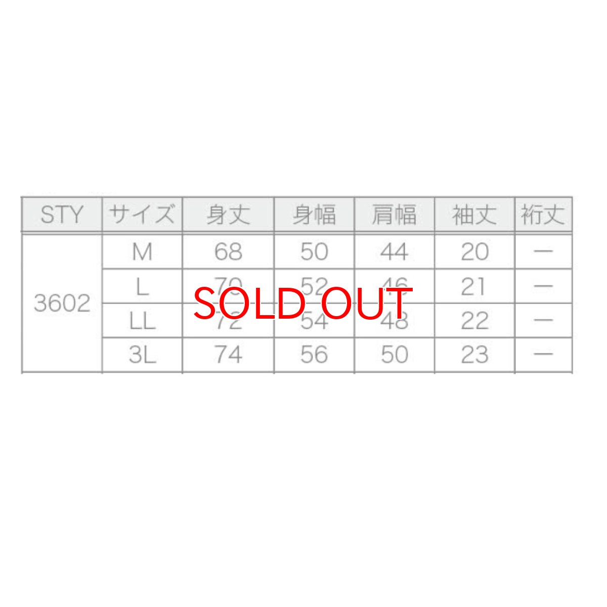 画像4: ボクラワークス 春夏 半袖 吸汗速乾 ドライ ストレッチ 遮熱 速乾 ハニカム 半袖 ジップアップ Tシャツ 3602 (4)