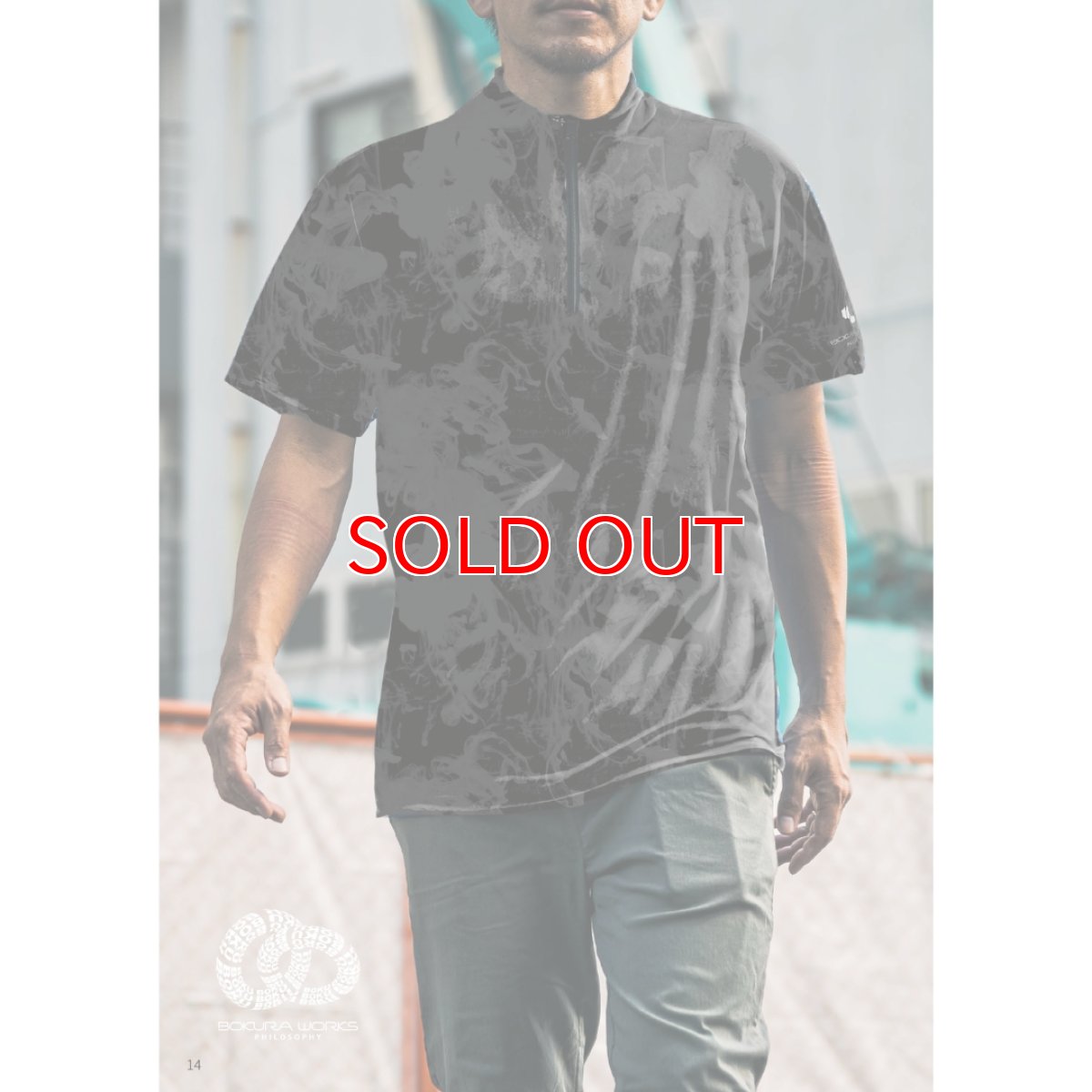 画像2: ボクラワークス 春夏 吸汗速乾 ストレッチ UVカット 消臭 接触冷感 ドライハニカム ジップアップ 半袖 3607 (2)