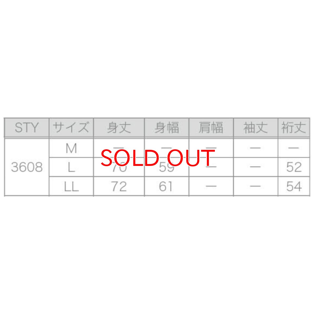 画像4: ボクラワークス 春夏 接触冷感 吸汗速乾 UVカット 通気性 ナイロン ストレッチ ビッグシルエット フード 半袖フーディ 3608 (4)
