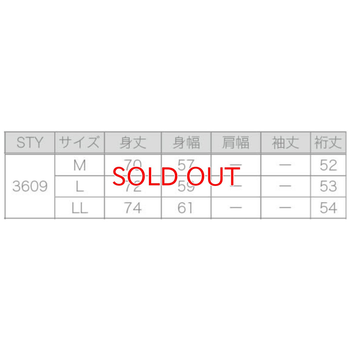画像4: ボクラワークス 春夏 接触冷感 吸汗速乾 UVカット 通気性 ナイロン ストレッチ ジップアップ 半袖 3609 (4)