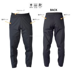 画像9: ボクラワークス 春夏 ワークパンツ イージーパンツ ズボン 薄手 ストレッチ ニット 作業着 作業服 アウトドア メンズ コトブキニット 3610 (9)