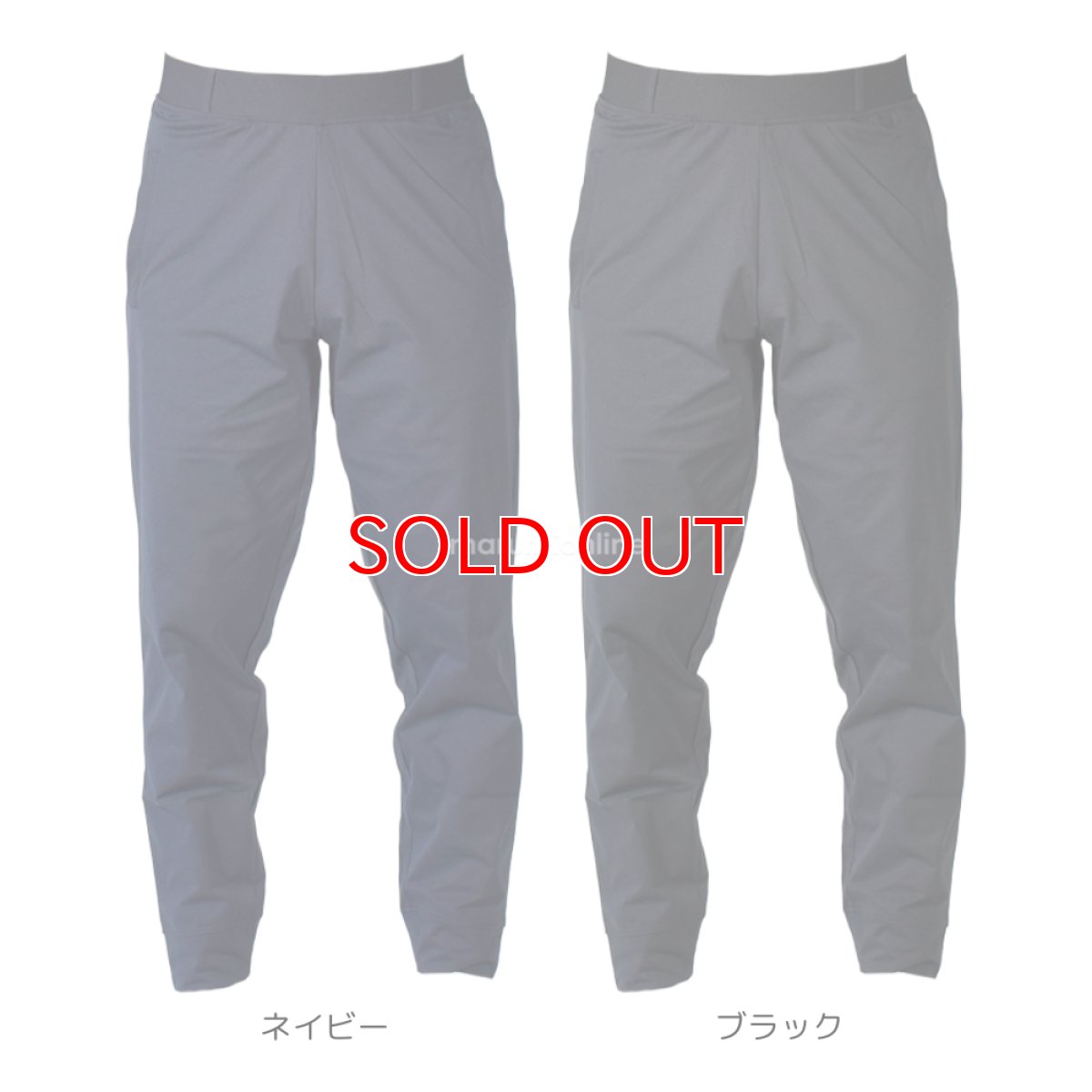 画像10: ボクラワークス 春夏 ワークパンツ イージーパンツ ズボン 薄手 ストレッチ ニット 作業着 作業服 アウトドア メンズ コトブキニット 3610 (10)