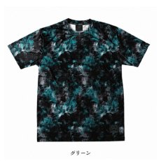画像6: 半袖 Tシャツ 夏 接触冷感 ストレッチ ボクラワークスフィロソフィ 吸汗 吸水速乾 接触冷感フルグラフィックストレッチ半袖Tシャツ 作業着 作業服 寿ニット 3623 (6)