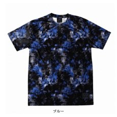 画像7: 半袖 Tシャツ 夏 接触冷感 ストレッチ ボクラワークスフィロソフィ 吸汗 吸水速乾 接触冷感フルグラフィックストレッチ半袖Tシャツ 作業着 作業服 寿ニット 3623 (7)