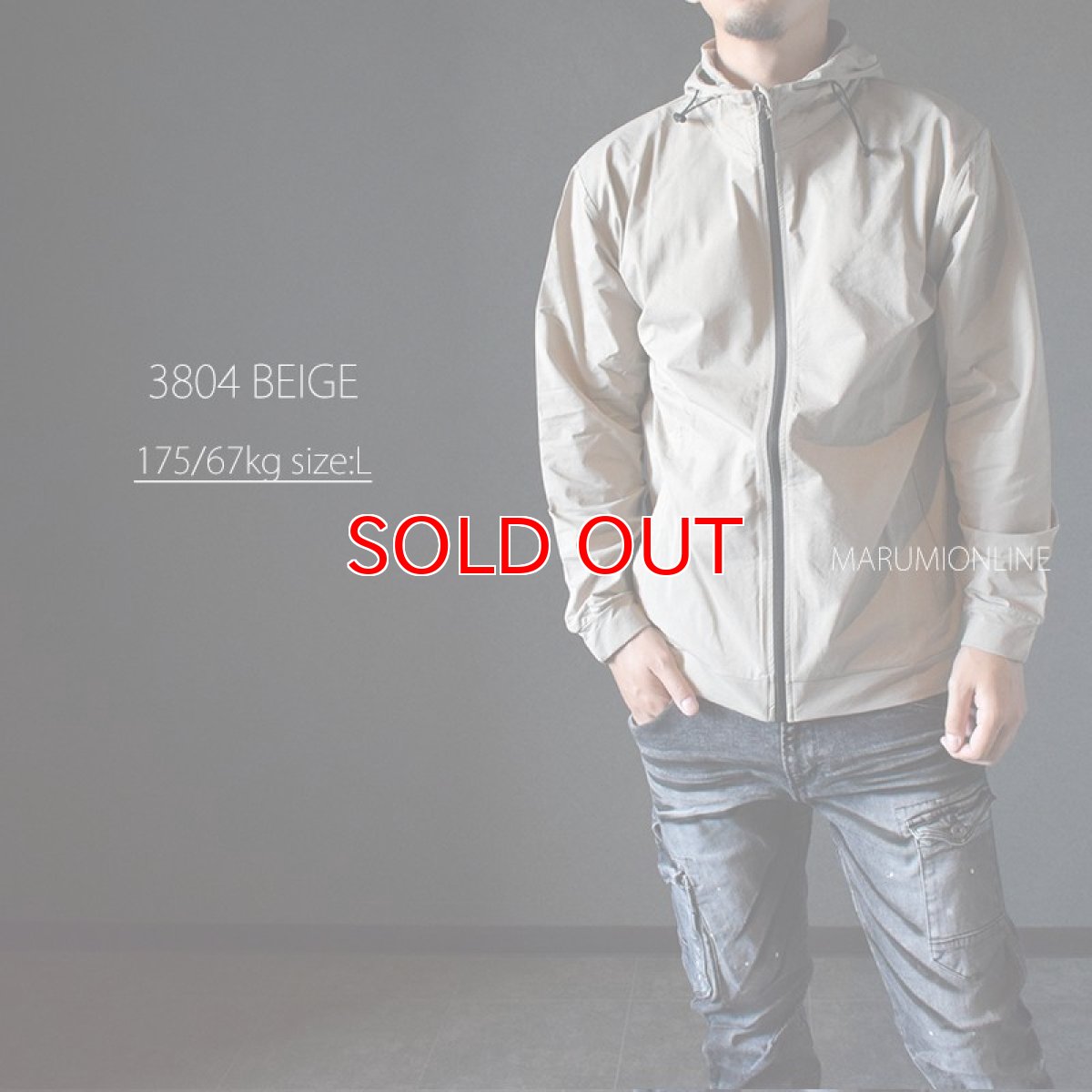 画像5: ボクラワークス ストレッチニット はっ水 撥水 フルジップパーカー ストレッチ (3804) (5)