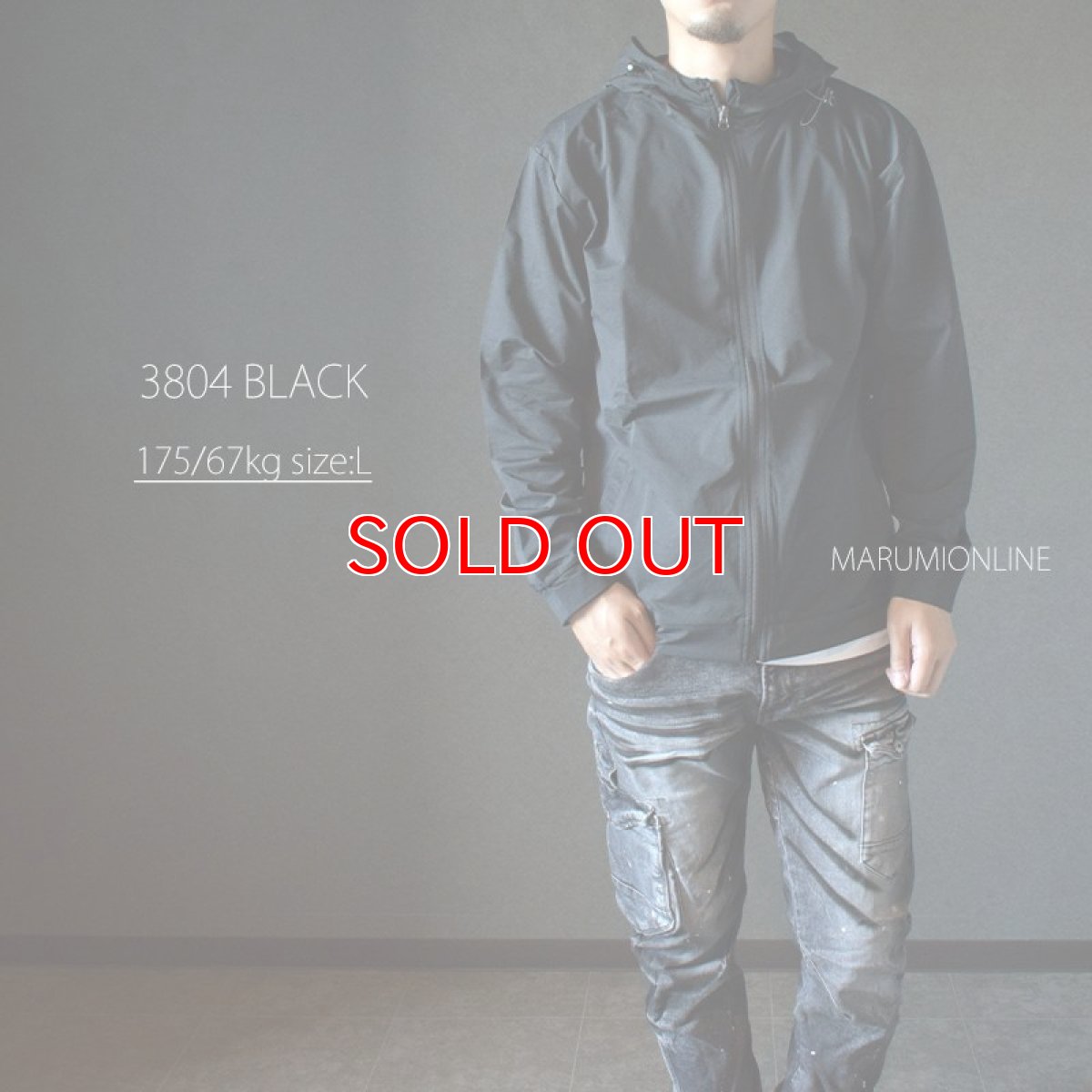 画像4: ボクラワークス ストレッチニット はっ水 撥水 フルジップパーカー ストレッチ (3804) (4)