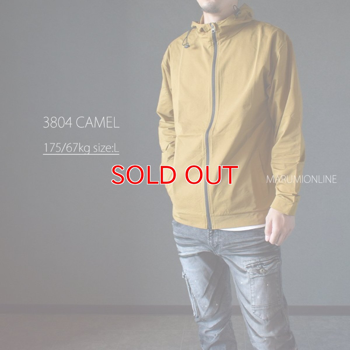 画像3: ボクラワークス ストレッチニット はっ水 撥水 フルジップパーカー ストレッチ (3804) (3)