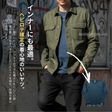 画像3: ボクラワークス 秋冬 防寒 裏ドットフリース長袖クルーネック ストレッチ インナー ストレッチ ロンT 丸首 保温 (3)