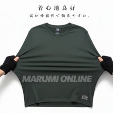 画像4: ボクラワークス 秋冬 防寒 裏ドットフリース長袖クルーネック ストレッチ インナー ストレッチ ロンT 丸首 保温 (4)