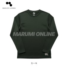 画像6: ボクラワークス 秋冬 防寒 裏ドットフリース長袖クルーネック ストレッチ インナー ストレッチ ロンT 丸首 保温 (6)