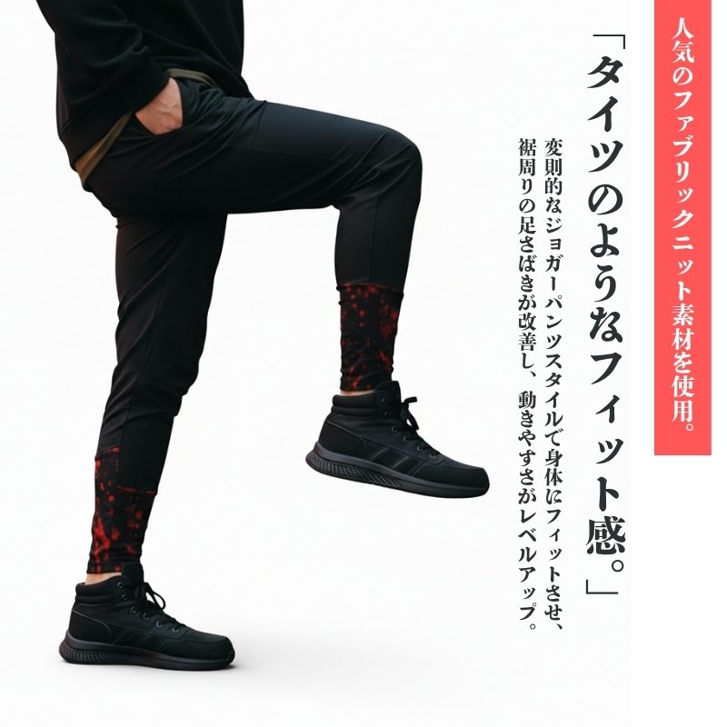 SECRET プリント ワークパンツ 黒 作業着ズボン・パンツ・ボトムス通販 – 作業着・作業服247 WORKERS