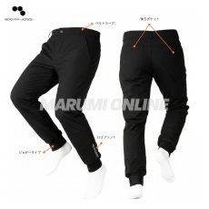 画像4: ボクラワークス 防寒 防風 暖 ピンソニック ワークパンツ イージーパンツ ズボン ジョガーパンツ メンズ 作業ズボン 作業着 作業服 ストレッチ (4)