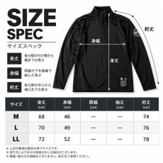 画像5: BOKURA WORKS ボクラワークス 3828 裏ドットフリース ハーフジップ 蓄熱 保温 ストレッチ 防寒 長袖 メンズ 作業着 秋冬 (5)
