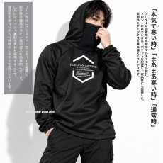画像2: ボクラワークス コトブキニット 3829 パーカー トレーナー 防寒 秋冬 暖かい 作業着 作業服 軽作業 (2)