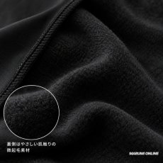 画像4: ボクラワークス コトブキニット 3829 パーカー トレーナー 防寒 秋冬 暖かい 作業着 作業服 軽作業 (4)