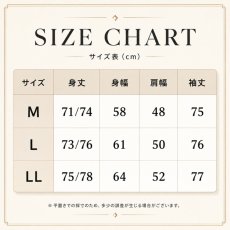 画像6: ボクラワークス コトブキニット 3829 パーカー トレーナー 防寒 秋冬 暖かい 作業着 作業服 軽作業 (6)
