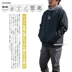 画像3: ボクラワークス コトブキニット 3830 ゆったり エアリーピステはっ水・裏メッシュ起毛長袖クルーネック 防寒 秋冬 暖かい 作業着 作業服 軽作業 (3)