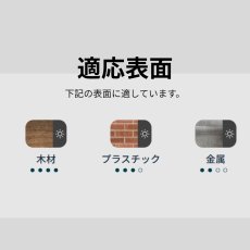 画像3: ピカマーカー pica marker 替え芯 詰め替え用リフィル Dry 用(3030用) 4050 10本入り ジョイナー（建具用）H (3)