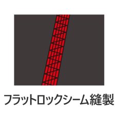 画像7: バートル 秋冬 2024AW 新作 ホット インナー コンプレッション ストレッチ 保温 消臭 裏起毛 ユニセックス No.4091 (7)