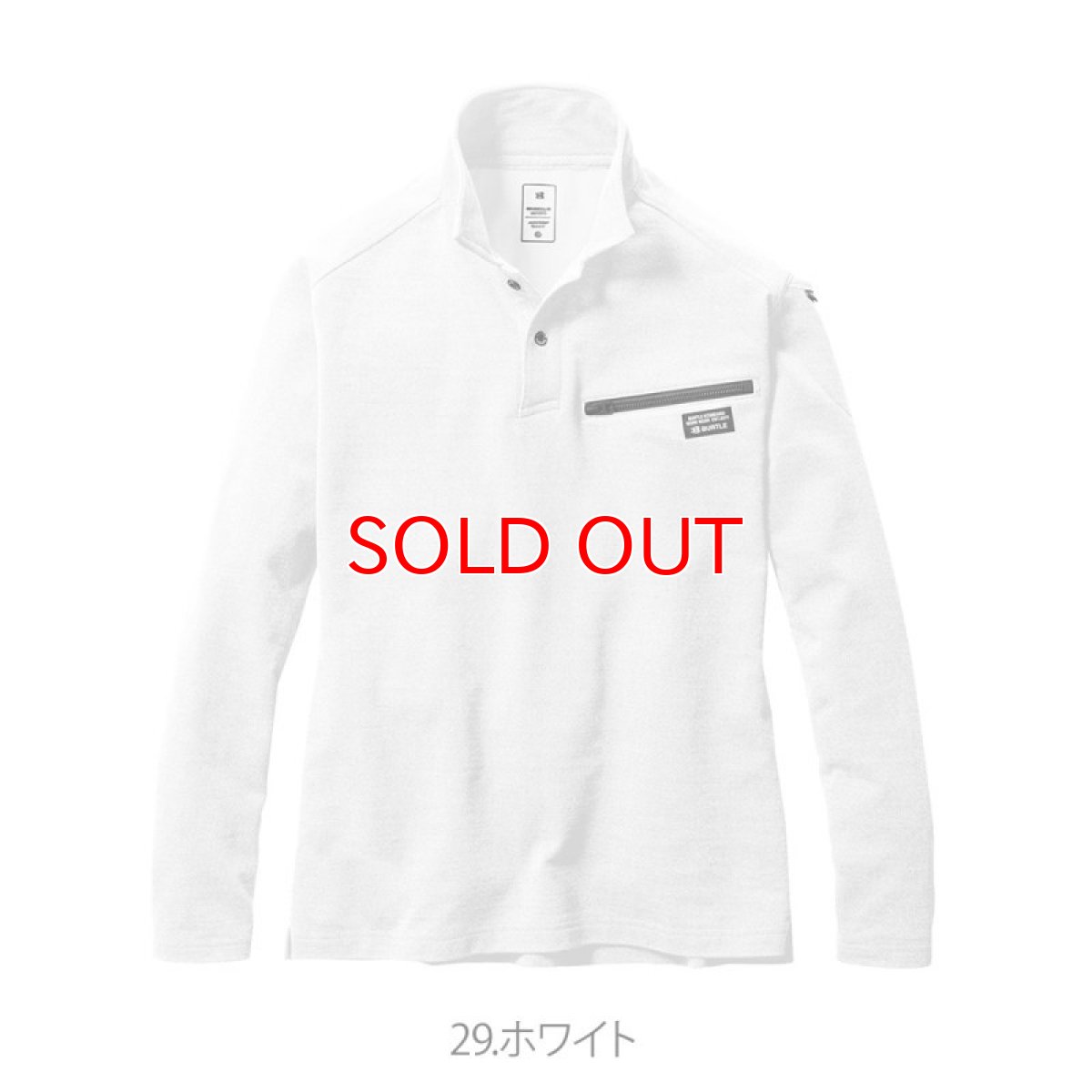 画像9: BURTLE バートル ヘビーウエイト ポロシャツ 7.4oz ストレッチ 衿プリント 4094 2023年秋冬新作 (9)