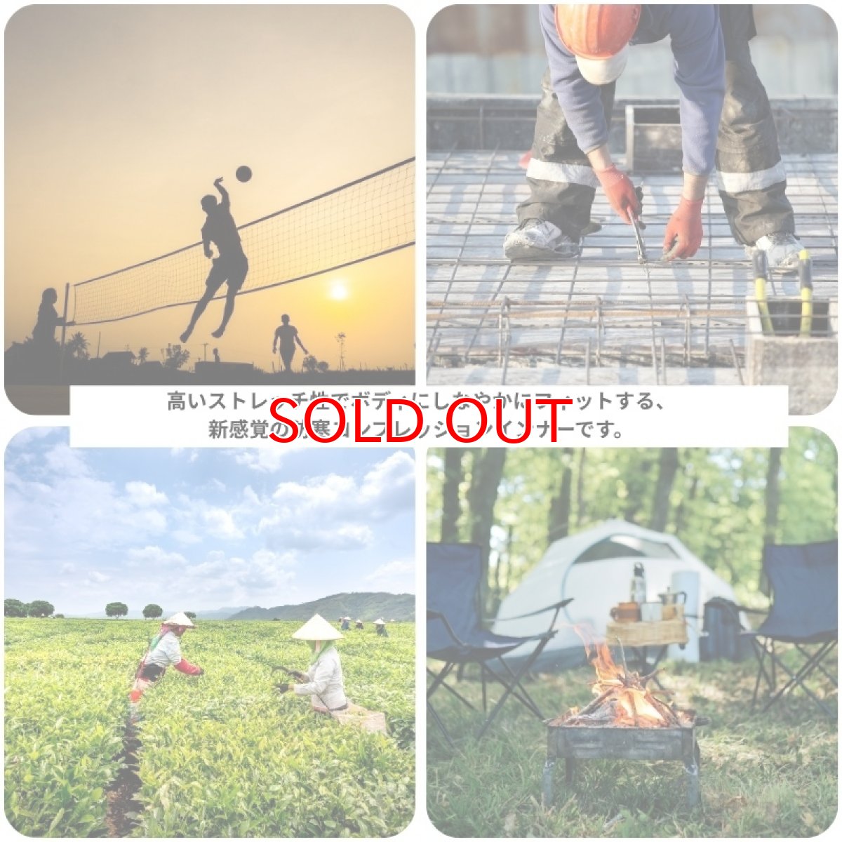 画像3: ボクラワークス 秋冬 防寒 裏ドットフリース長袖クルーネック インナー ストレッチ 加圧 コンプレッション 蓄熱 保温 (3)