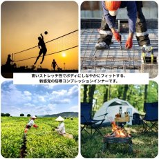画像3: ボクラワークス 秋冬 防寒 裏ドットフリース長袖クルーネック インナー ストレッチ 加圧 コンプレッション 蓄熱 保温 (3)