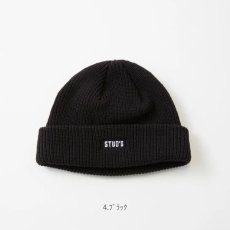 画像3: STUD'S スタッズ ワッチキャップ ニット帽 ビーニー S4194-1 (3)