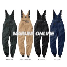画像4: ジョガーサロペット メンズ レディース オーバーオール 酪農 農業 生花 飲食 DIY 文化祭 行事 体育祭 素材 桑和 SOWA 4302-24 (4)