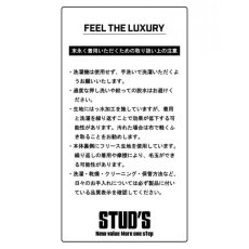 画像9: STUD'S スタッズ 防寒 CORDURA(R) コーデュラ 防風透湿ジャケット S4400 (9)