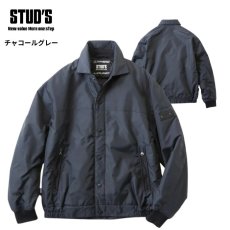画像8: STUD'S スタッズ 防寒 防風透湿コーチジャケット(中綿入り)  S4414 (8)