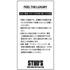 画像10: STUD'S スタッズ 防寒 防風透湿コーチジャケット(中綿入り)  S4414 (10)