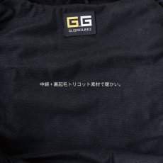 画像4: 防寒 アウター メンズ 秋冬 中綿 ストレッチ 防風 撥水 軽量 作業着 作業服 かっこいい おしゃれ 桑和 ジーグラウンド 44603 (4)