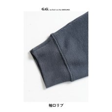 画像7: G.G ジージー 2024年秋冬新作 ワッフル生地 長袖 Tシャツ（胸ポケット付き）かっこいい おしゃれ 作業着 作業服(4475-52) ★GG24AW (7)