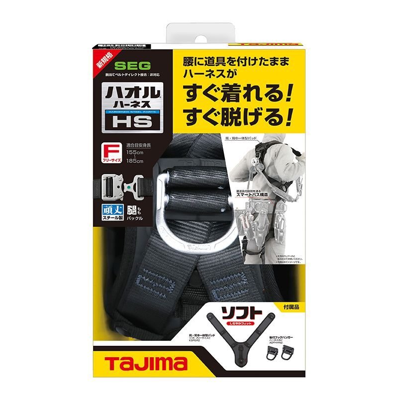 【はるくま】rurumu: 21ss ハーネスベルト 55015696b_b_07_215.jpg