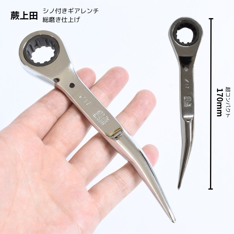 本能寺カレン　シノビ　80枚セット 9893184.jpg