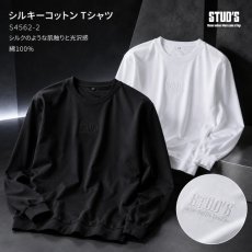 画像1: 2026AW 通年商品 STUD'S スタッズ シルキーコットン ロングスリーブ Tシャツ (綿100%) S4562-2 (1)
