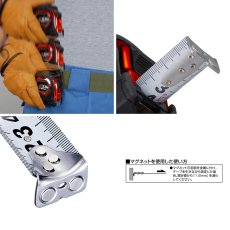 画像4: 【2025年限定色】タジマ 限定カラー コンベックス スケール メジャー ブルー レッド SFG3GLM25-55BLCP25 G3ゴールド 25ｍｍ幅5.5ｍ セフマグ 2色限定品 (4)