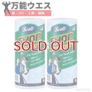 Scott Shop Light Duty 60枚入り6本セット 廃版品 SCOTT スコット プロ