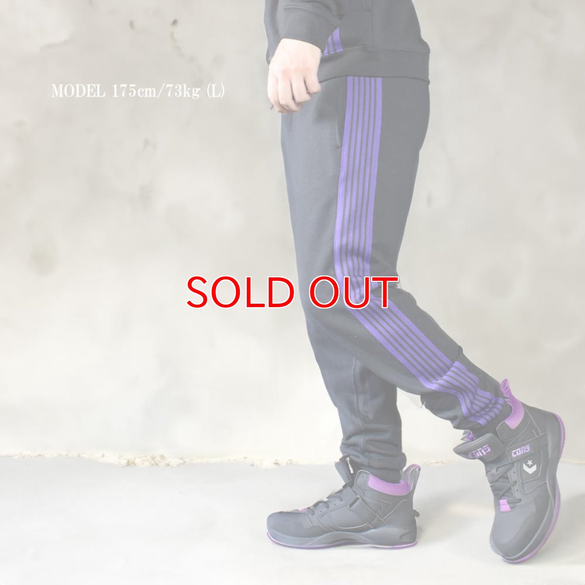 画像6: G.G 桑和 おしゃれ かっこいい 裏起毛 ヘビーウェイト スウェット パンツ 数量限定モデル (ブラック・杢グレー)  【1524-07】 (6)