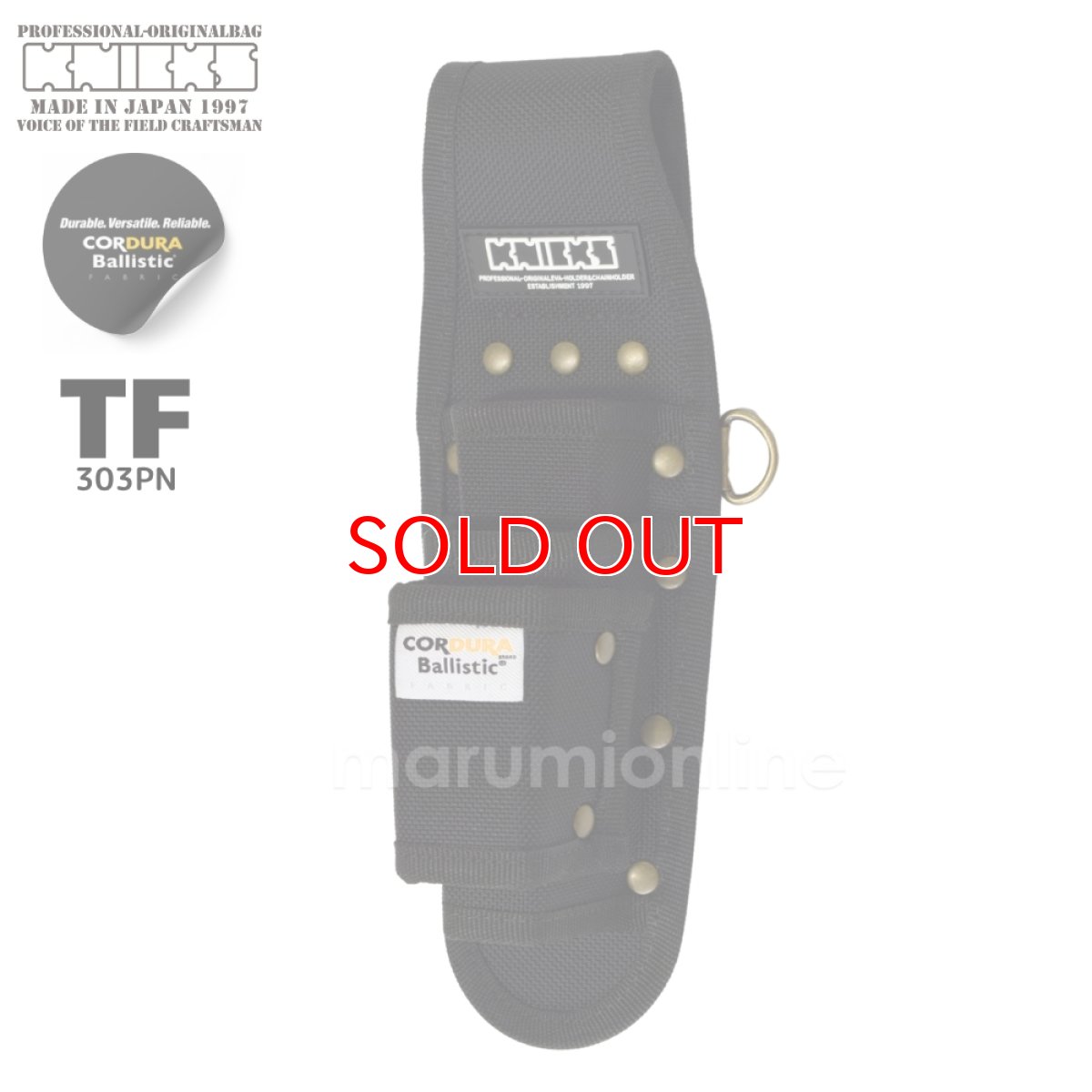 画像1: ニックス 腰道具 KNICKS TF-303PN タイトフィットシリーズ EVA コーデュラ バリスティック生地 3P 工具差し 工具ホルダー DIY (1)