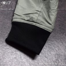 画像6: ※刺繍不可　 ネオテライズ おしゃれ かっこいい 作業着 作業服 NEOterize 5001 超軽量 防風 MA-1 軽防寒 防寒着 秋冬 ポリエステル ナイロン (6)