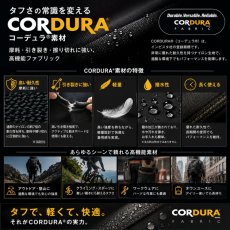 画像6: ネオテライズ コーデュラ クライミングパンツ (6)
