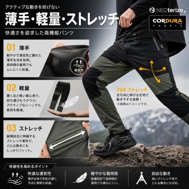【新品タグ付・日本製】carino SGB15 高伸縮 ストレッチパンツ LL 新品タグ付・日本製】carino SGB15 高伸縮 ストレッチパンツ LL メンズ