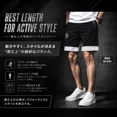 画像5: ネオテライズ コーデュラ ハーフパンツ (5)