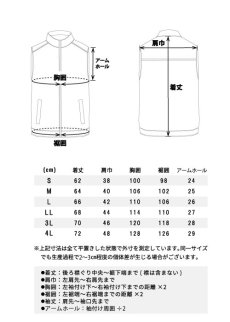 画像2: STUD'S スタッズ マルチポケット防寒ベスト　S5416(中綿入り) (2)