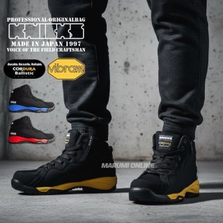 ニックス安全靴 現場で活躍するプロ向けの最強安全靴KNICKS（ニックス） - kensetu