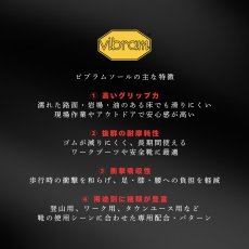 画像14: KNICKS ニックス 安全靴 コーデュラ バリスティック ビブラムソール 作業靴 セーフティシューズ BA-AZ【2〜3日営業日発送】 (14)